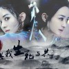 《法国女兵》午夜福利院电影